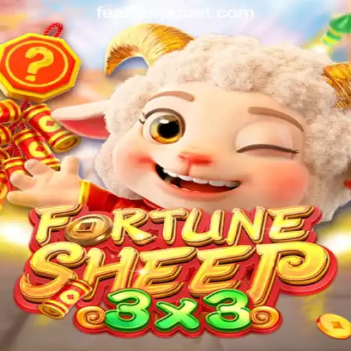 Explore FortuneSheep: The Revolutionary Slot Game Taking Brazil by Storm